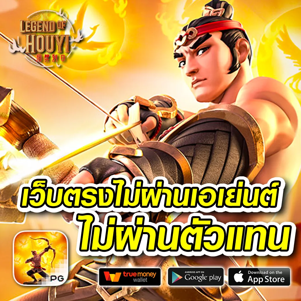 cat888 หวยเข้าสู่ระบบ สมัครง่าย ฝาก-ถอนออโต้เครดิตฟรี