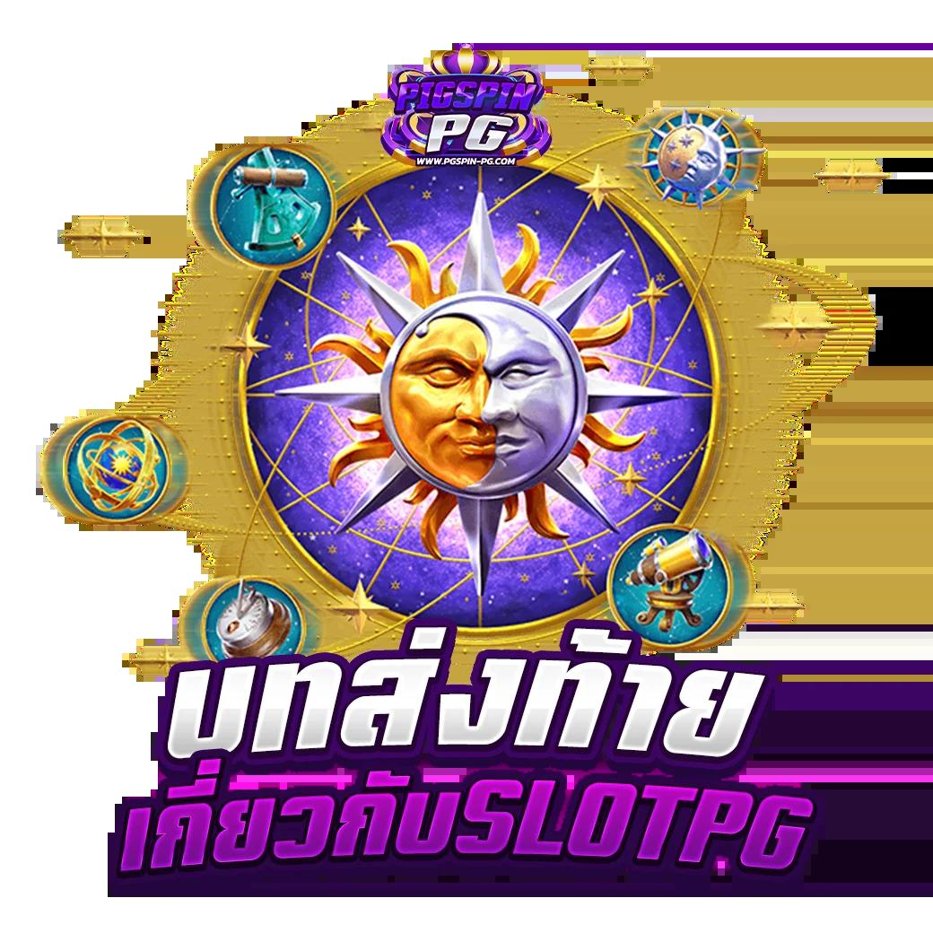cat888fun คาสิโนอันดับหนึ่ง บริการครบครัน ง่ายปลอดภัย