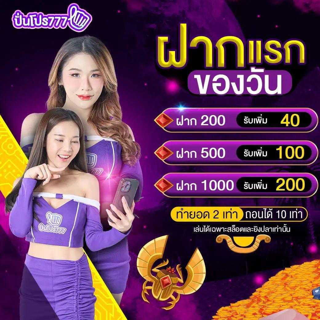 cat888vip หวยเข้าสู่ระบบ ง่าย ฝากถอนรวดเร็ว พร้อมโปรแรง
