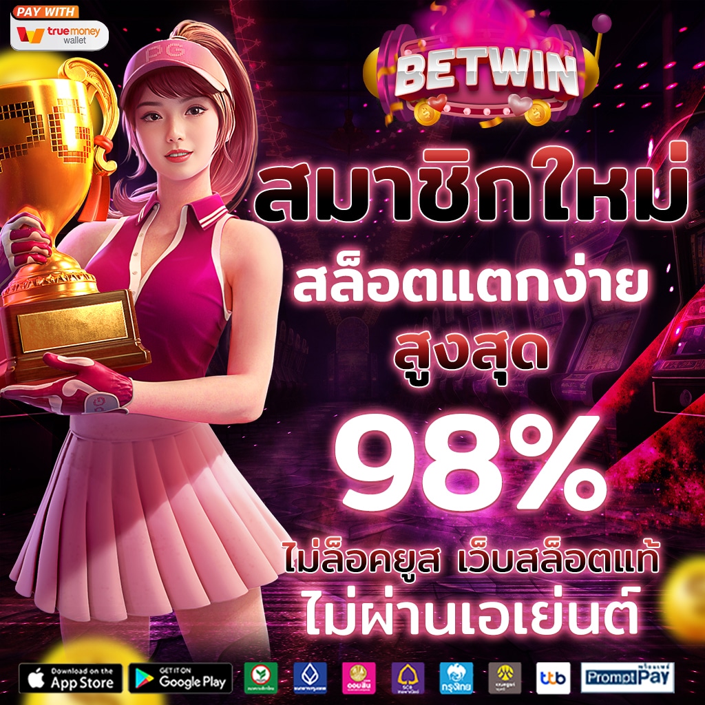 cat999 com เว็บคาสิโนออนไลน์ยอดนิยม ระบบแรงที่สุดในไทย