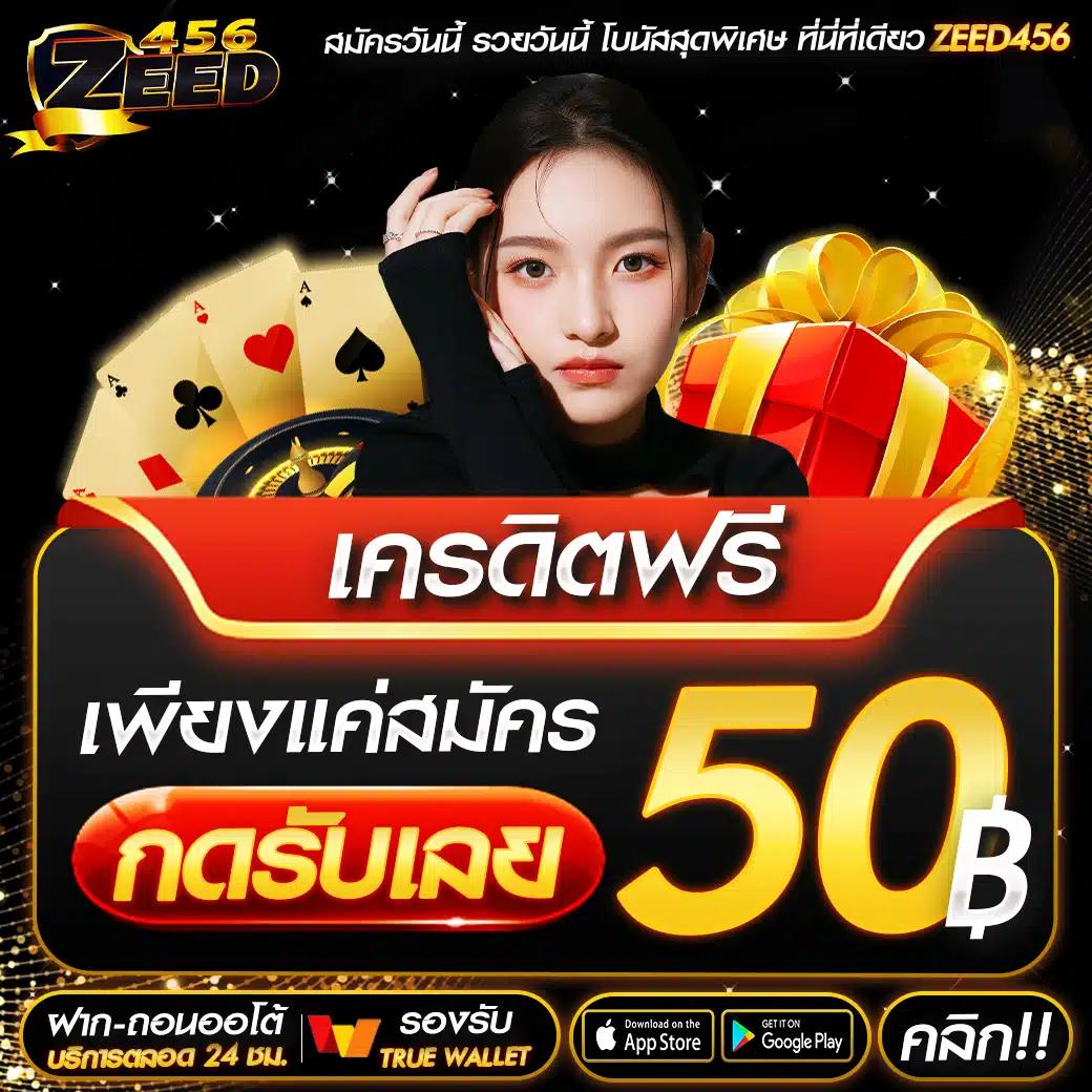 cat 999 สล็อต แหล่งรวมเกมสล็อตแตกง่าย สมัครวันนี้โบนัสสุดคุ้ม