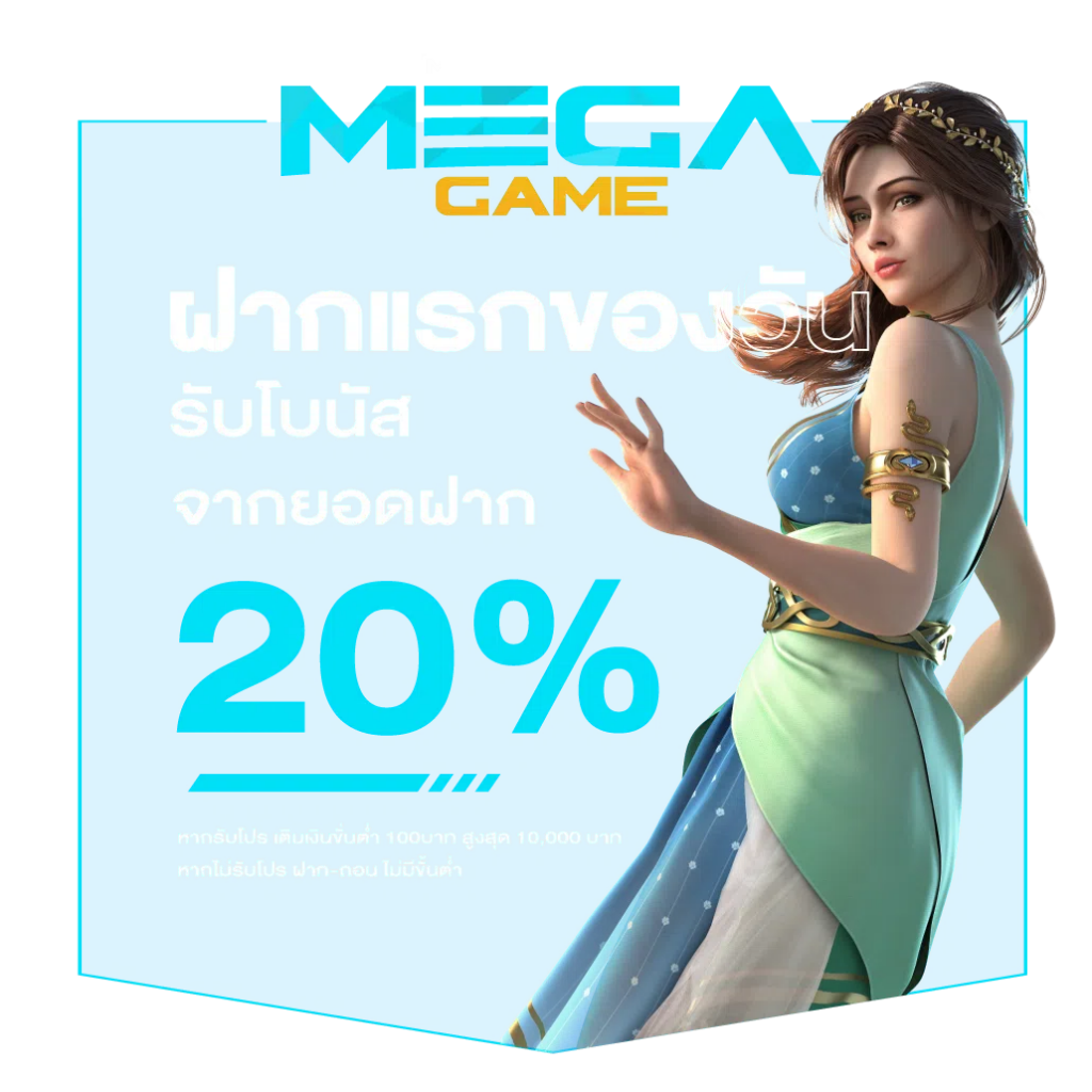 crow789 wallet เว็บตรง รวมเกมสล็อต ใหม่ล่าสุด โปรโมชั่นแรงในไทย