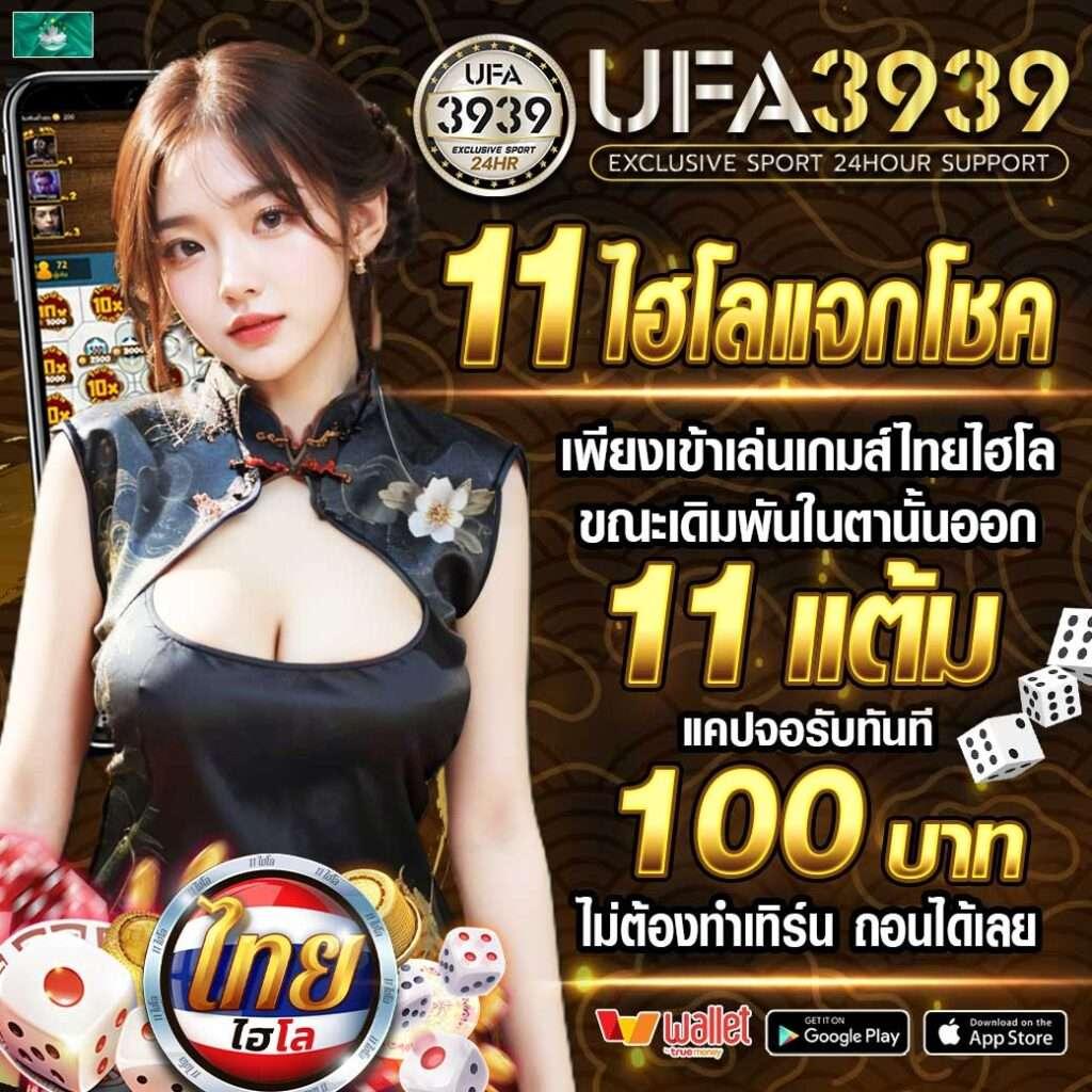 d2dสล็อต คาสิโนออนไลน์สร้างรายได้ง่ายๆ โปรโมชั่นใหม่ล่าสุดในไทย