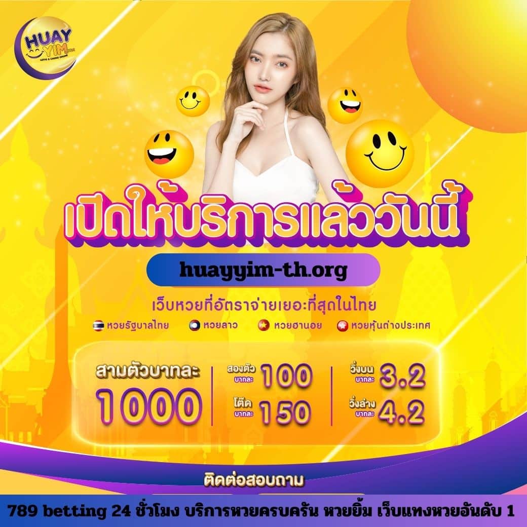 dk780 slot คาสิโนล่าสุด เล่นง่าย จ่ายไวทุกเกมในไทย