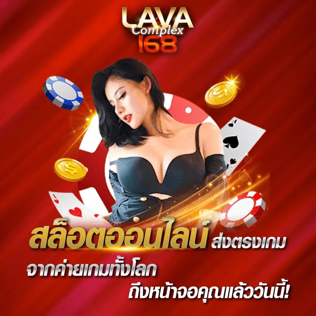 dk7 com คาสิโนครบวงจร ยิ่งเล่น ยิ่งสนุก ระบบทันสมัยที่สุดในไทย