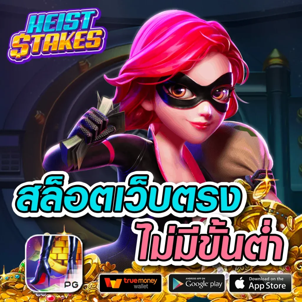 dk7 สล็อต คาสิโนออนไลน์ครบวงจร ระบบทันสมัย สมัครง่าย ได้เงินจริง