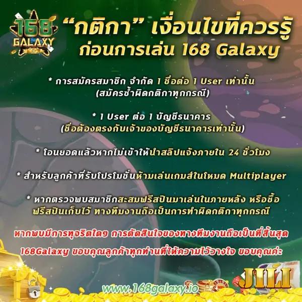 dnabet999 ศูนย์รวมเกมพนันยอดนิยม พร้อมโบนัสจัดเต็ม 2024