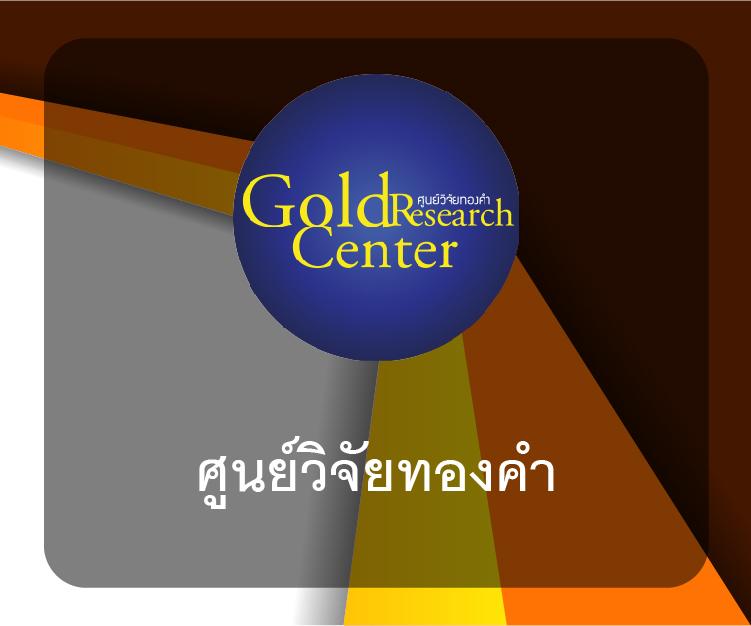 dnabet คาสิโนออนไลน์ มาตรฐานสูงสุด เดิมพันง่าย ได้เงินจริง