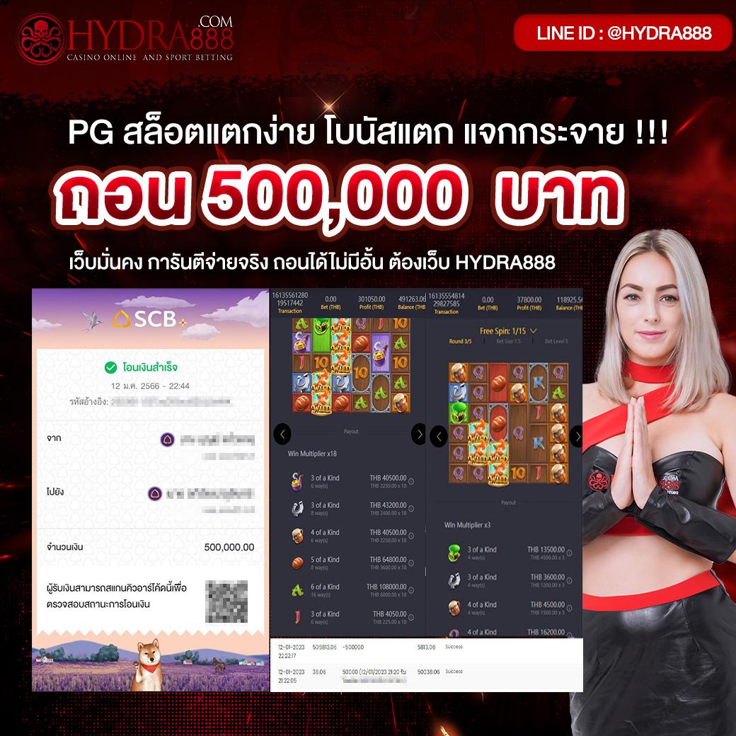 edm888 vip เว็บคาสิโนออนไลน์ครบวงจร ระบบทันสมัย ปลอดภัย 2024