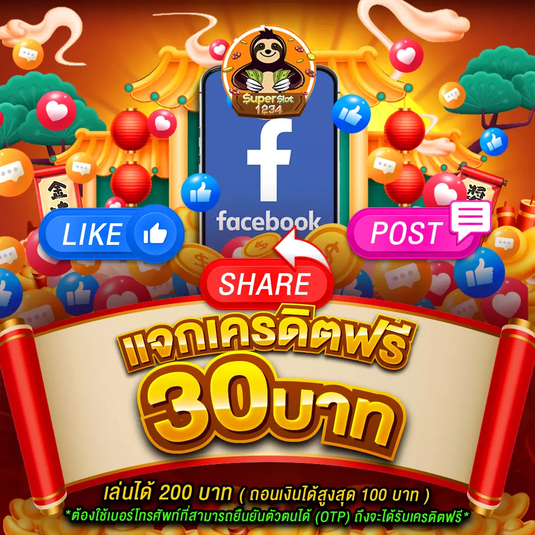 edmbet168 เว็บเดิมพันออนไลน์ได้เงินจริง ระบบทันสมัยที่สุดในไทย