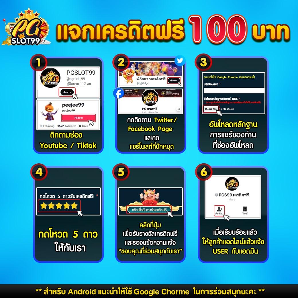 ezybet168 คาสิโนออนไลน์อันดับหนึ่ง บริการครบวงจร ปลอดภัยมั่นคงในไทย