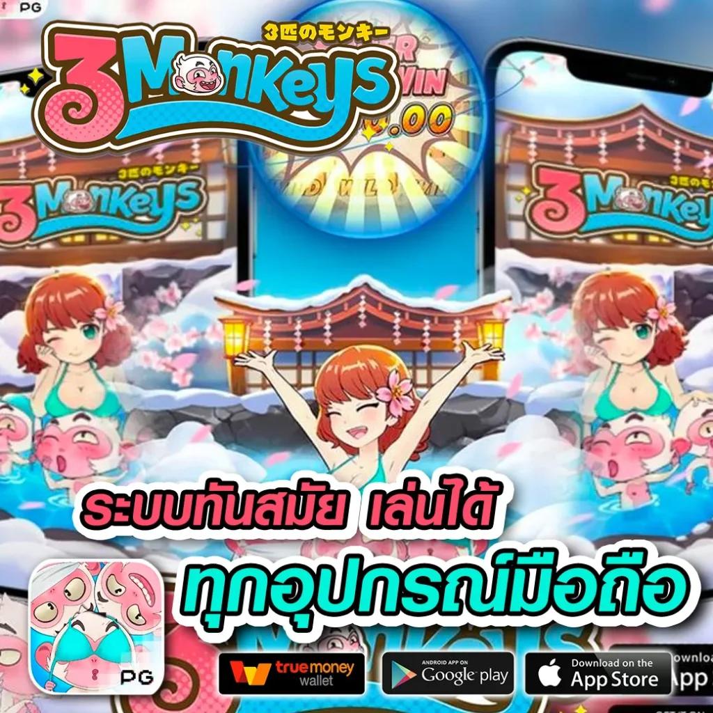 f0x 888 คาสิโนออนไลน์อันดับหนึ่ง บริการสดใหม่ทุกวันในไทย
