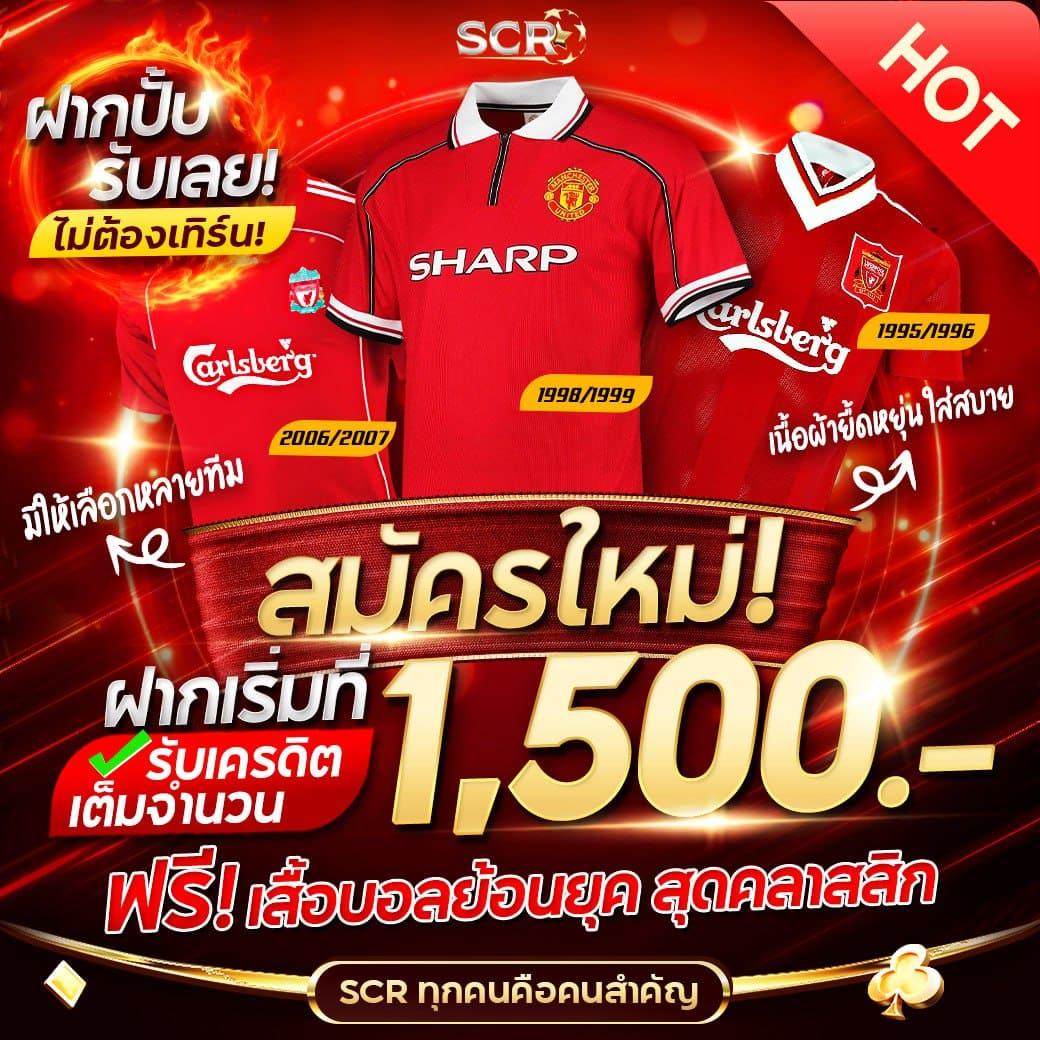 fa181818 คาสิโนยอดนิยม สมัครง่าย ไม่มีขั้นต่ำ สร้างรายได้มั่นใจ