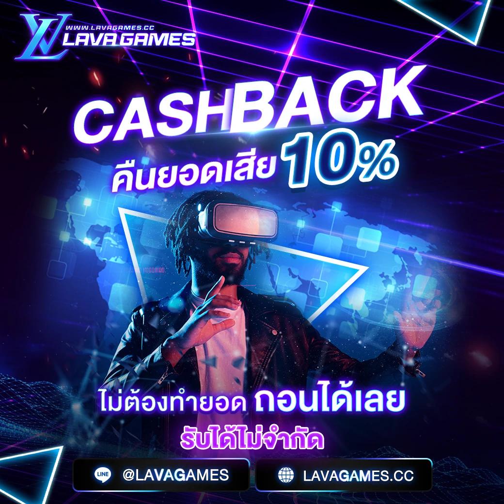 faFa368 เว็บเดิมพันครบวงจร เล่นง่าย ได้เงินจริง ล่าสุด 2024