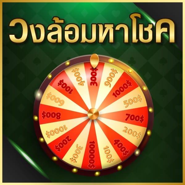fafa666 สล็อต เว็บตรง ฝาก-ถอนแล้วรวดเร็ว ไม่ผ่านเอเย่นต์