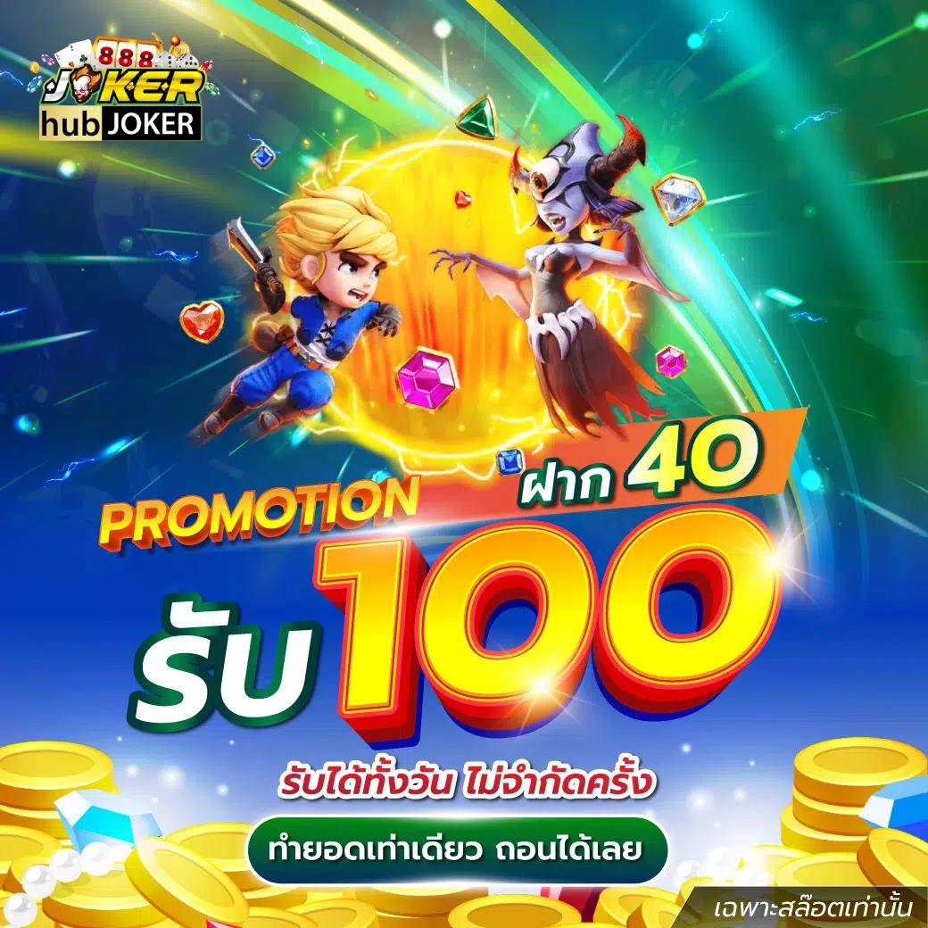 fafa666th แพลตฟอร์มคาสิโนออนไลน์ยอดนิยม ครองใจไทยด้วยเกมสุดฮิต
