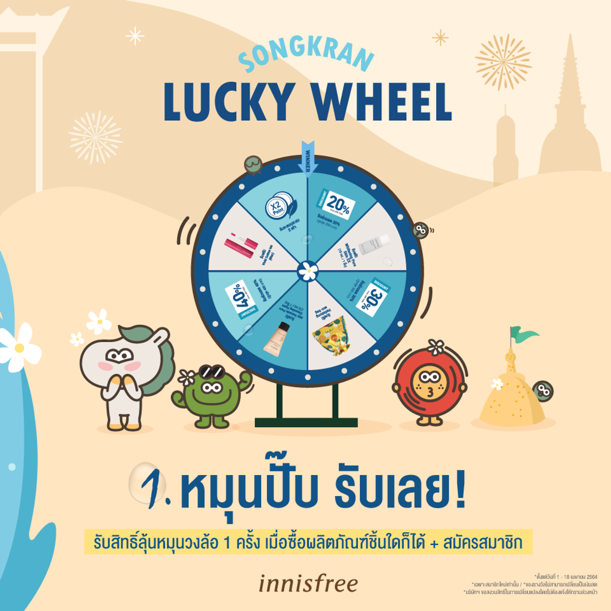 fafaslot เว็บตรง สมัครง่าย ไม่มีขั้นต่ำ พร้อมโบนัส 2024
