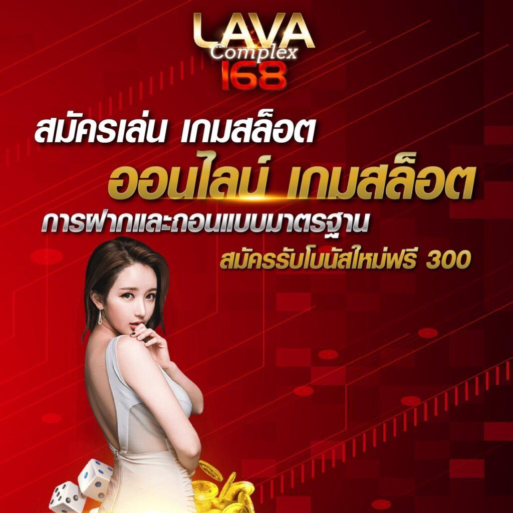 faw99 casino แพลตฟอร์มคาสิโนออนไลน์ครบวงจร รองรับผู้เล่นใหม่