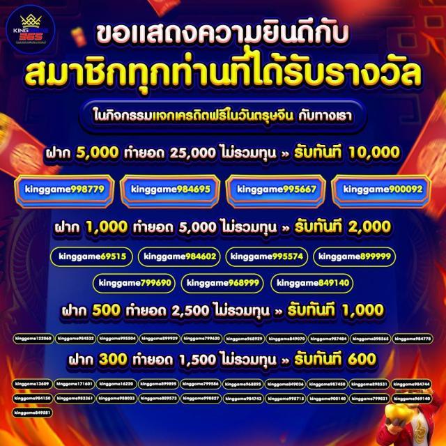 faw99 slot คาสิโนออนไลน์ยอดนิยม เดิมพันง่าย ได้เงินจริง แจกโบนัสทุกวัน