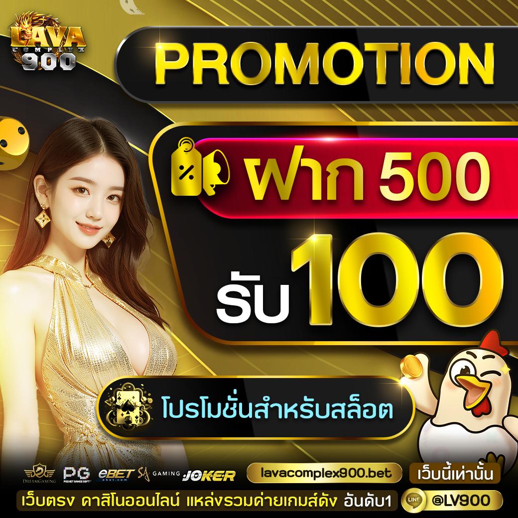 faw99 คาสิโนออนไลน์ครบวงจร เล่นง่าย รับโบนัสสุดคุ้มตอนนี้