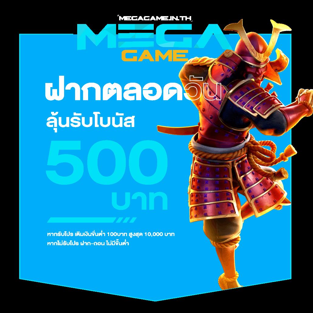 faz123 สล็อตออนไลน์ เว็บตรง มั่นคง เล่นง่าย จ่ายจริง
