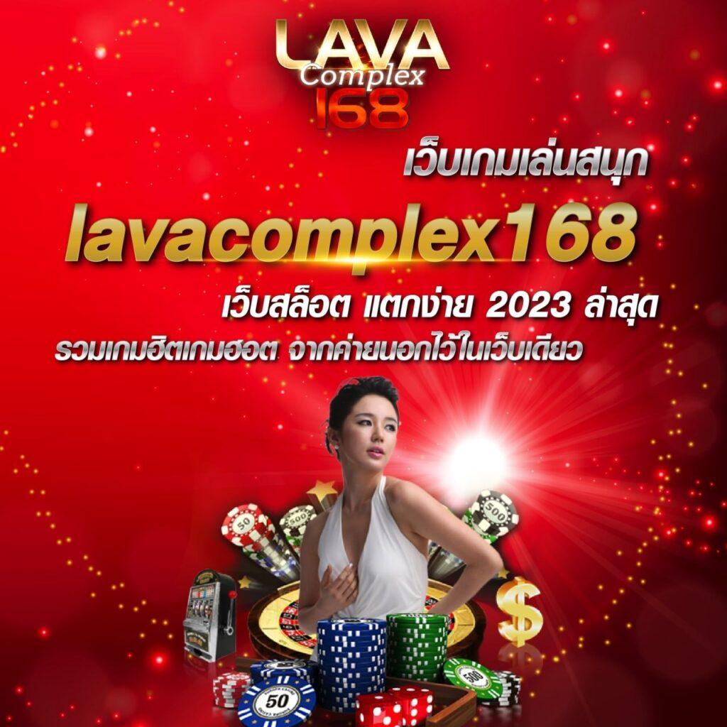 fhm99 เว็บตรงคาสิโนออนไลน์ บริการทันสมัย ผู้นำด้านความบันเทิงในไทย