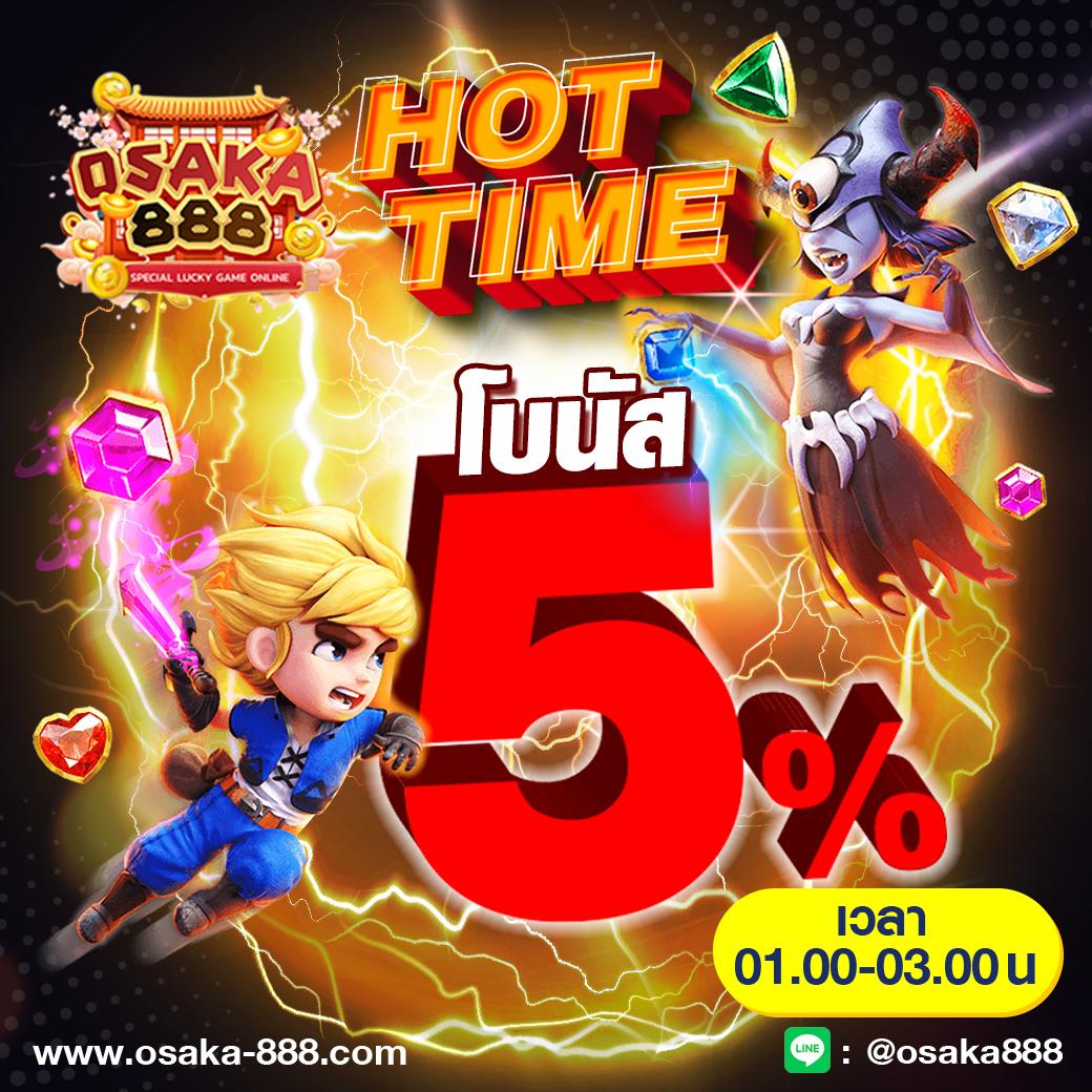 fivebet88 เว็บตรง มาตรฐานระดับสูง บริการฝาก-ถอน รวดเร็ว