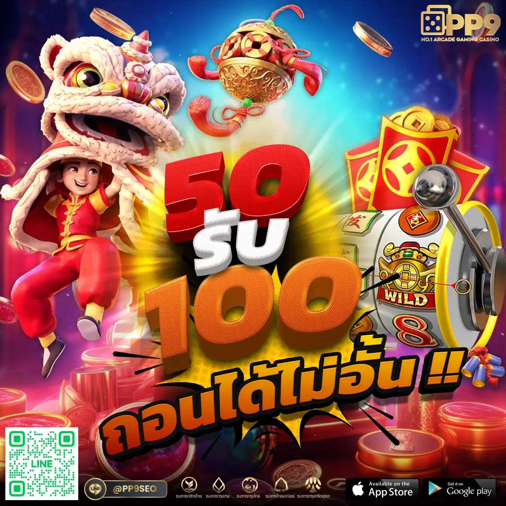 flix winstar คาสิโนครบวงจร เดิมพันไม่มีสะดุด 2024
