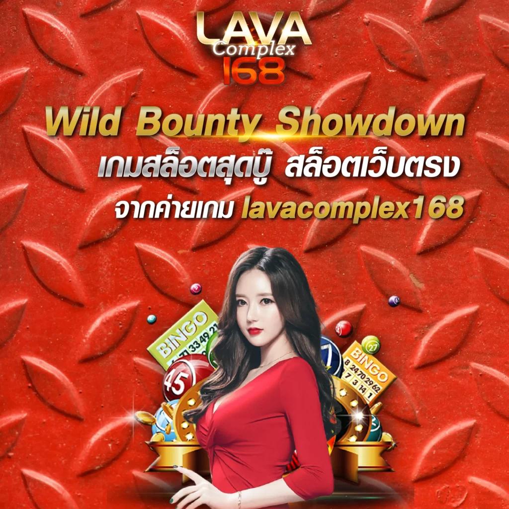 fox888 ทาง เข้า สมัครง่าย รับเครดิตฟรี ทันที โบนัสจัดเต็ม