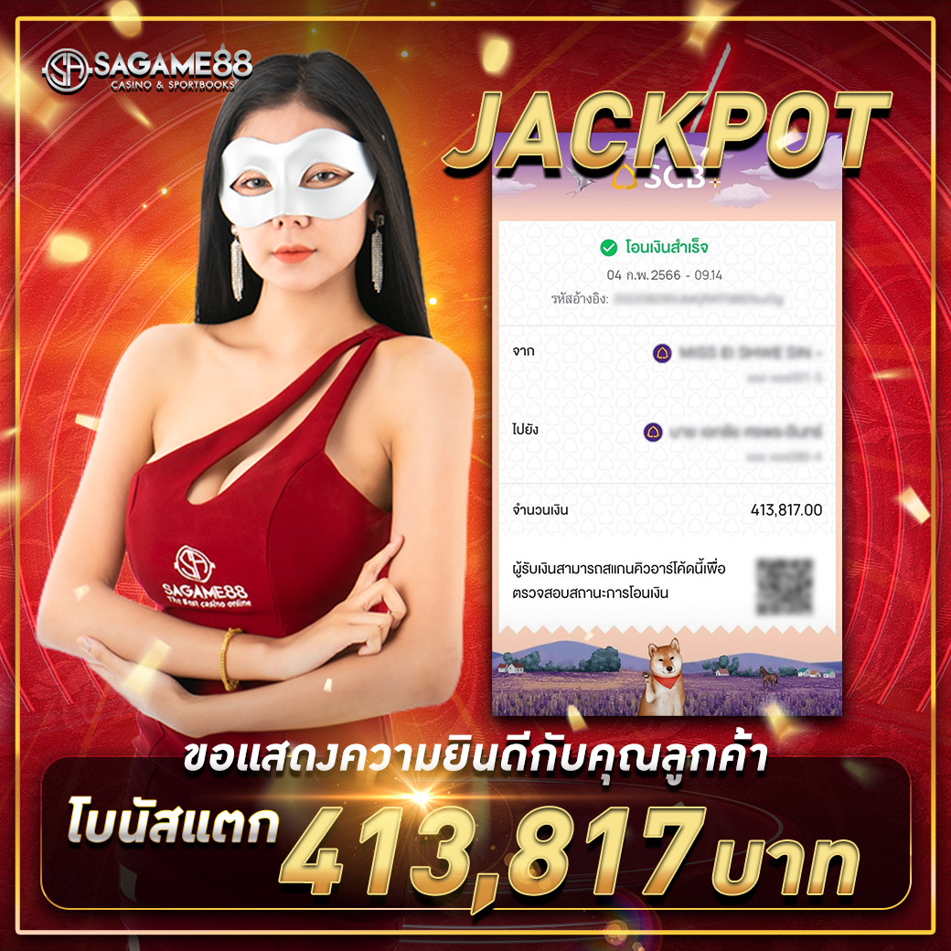 fox888vip คาสิโนออนไลน์อันดับ1 รวมเกมสล็อต โบนัสแตกง่าย 2024