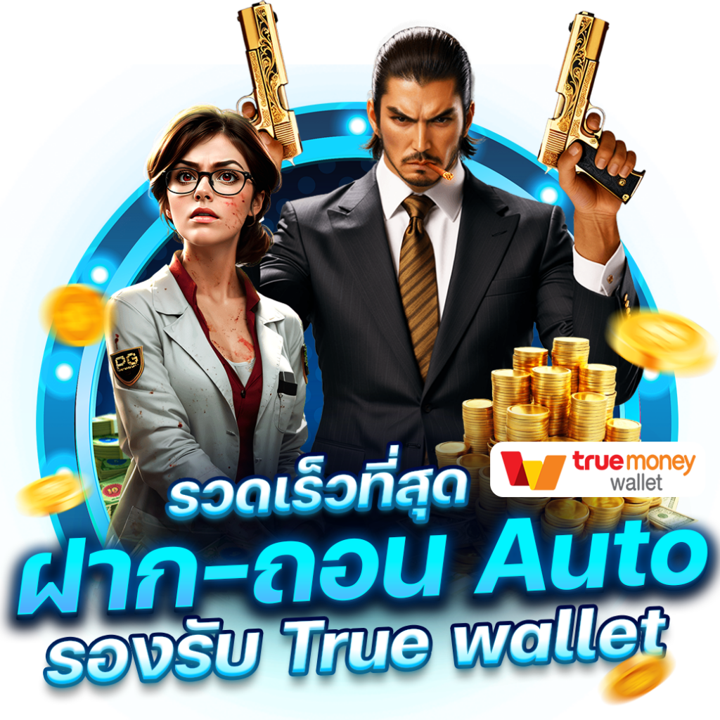 fox 888 รวมเกมฮิตสุดมันส์และโปรโมชั่นจัดเต็มในไทย