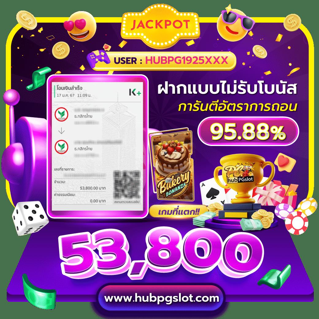 funny18 คาสิโนออนไลน์ครบวงจร เดิมพันสนุกทุกวัน ระบบเสถียร ปลอดภัย