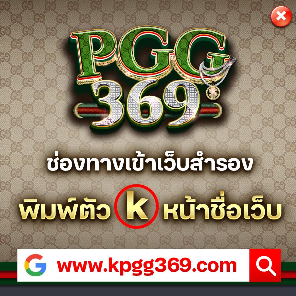 funny888 สล็อตเว็บตรง เล่นง่าย จ่ายจริง ระบบรวดเร็ว  