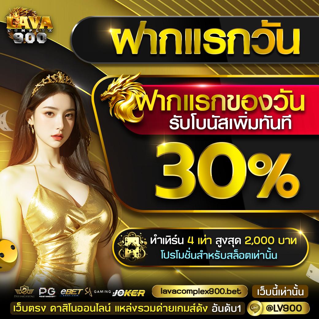g168 คาสิโนครบวงจร เดิมพันง่าย ได้เงินจริง ระบบฝากถอนออโต้สุดล้ำ