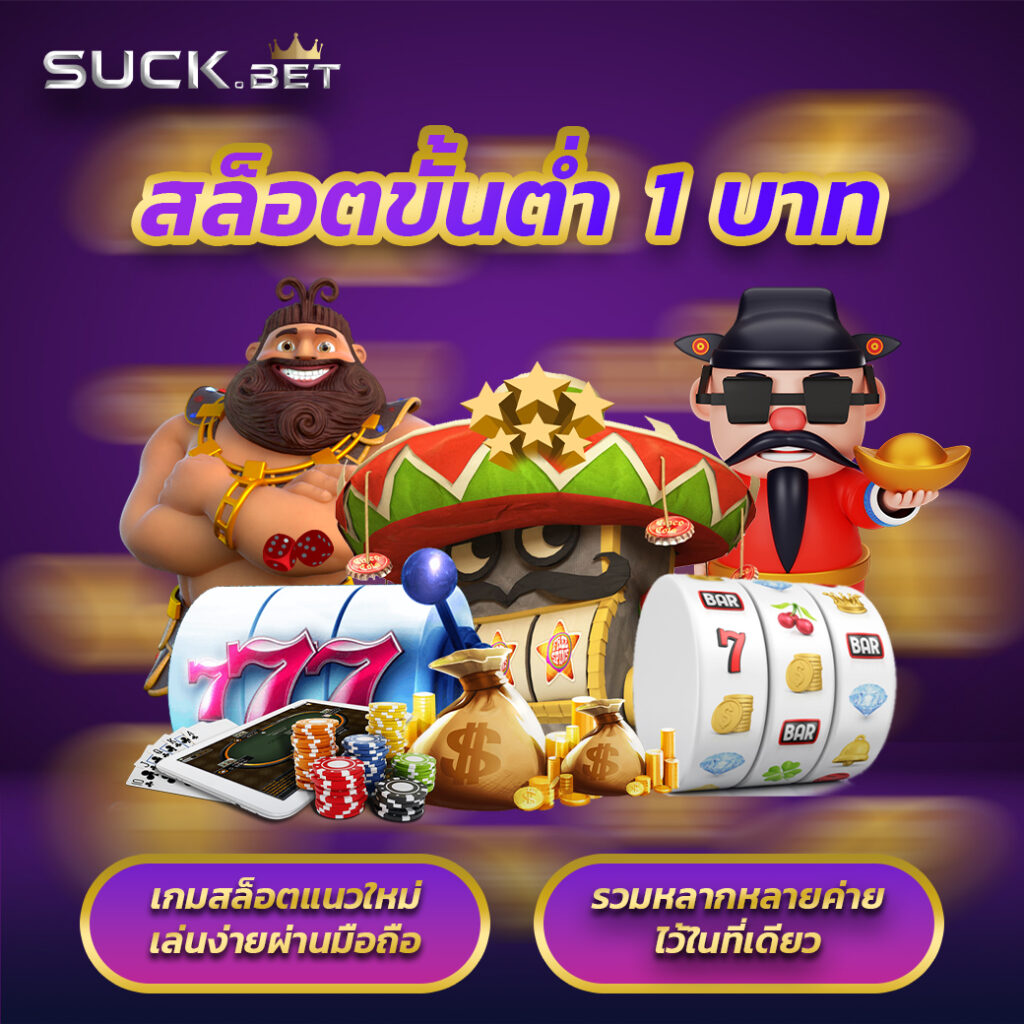 g168bet คาสิโนออนไลน์ เดิมพันง่าย ระบบครบจบในเว็บเดียว