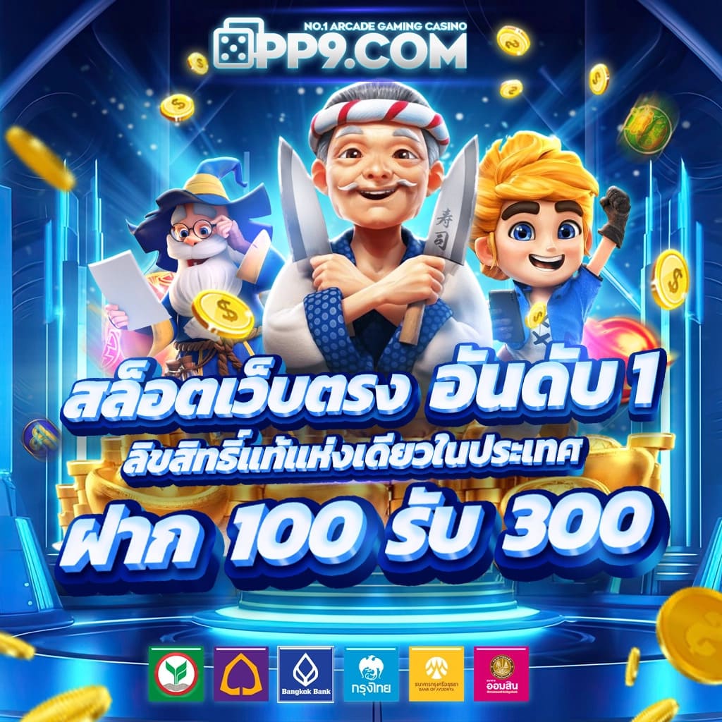 g2g123 คาสิโนออนไลน์ ฝาก-ถอน รวดเร็ว พร้อมโปรโมชั่นพิเศษล่าสุด