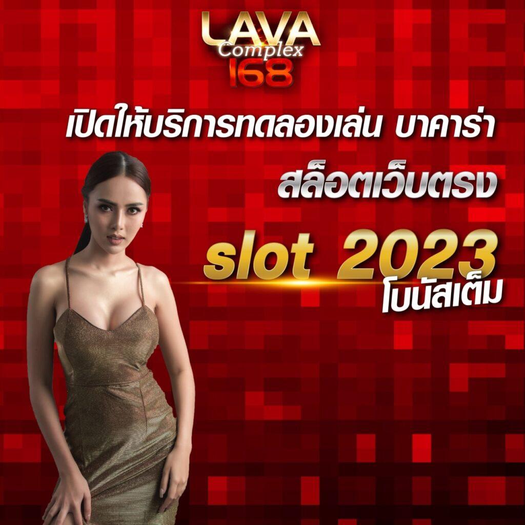 g2g123วอเลท คาสิโนออนไลน์มั่นคง ฝาก-ถอนไว บริการตลอด 24 ชั่วโมง