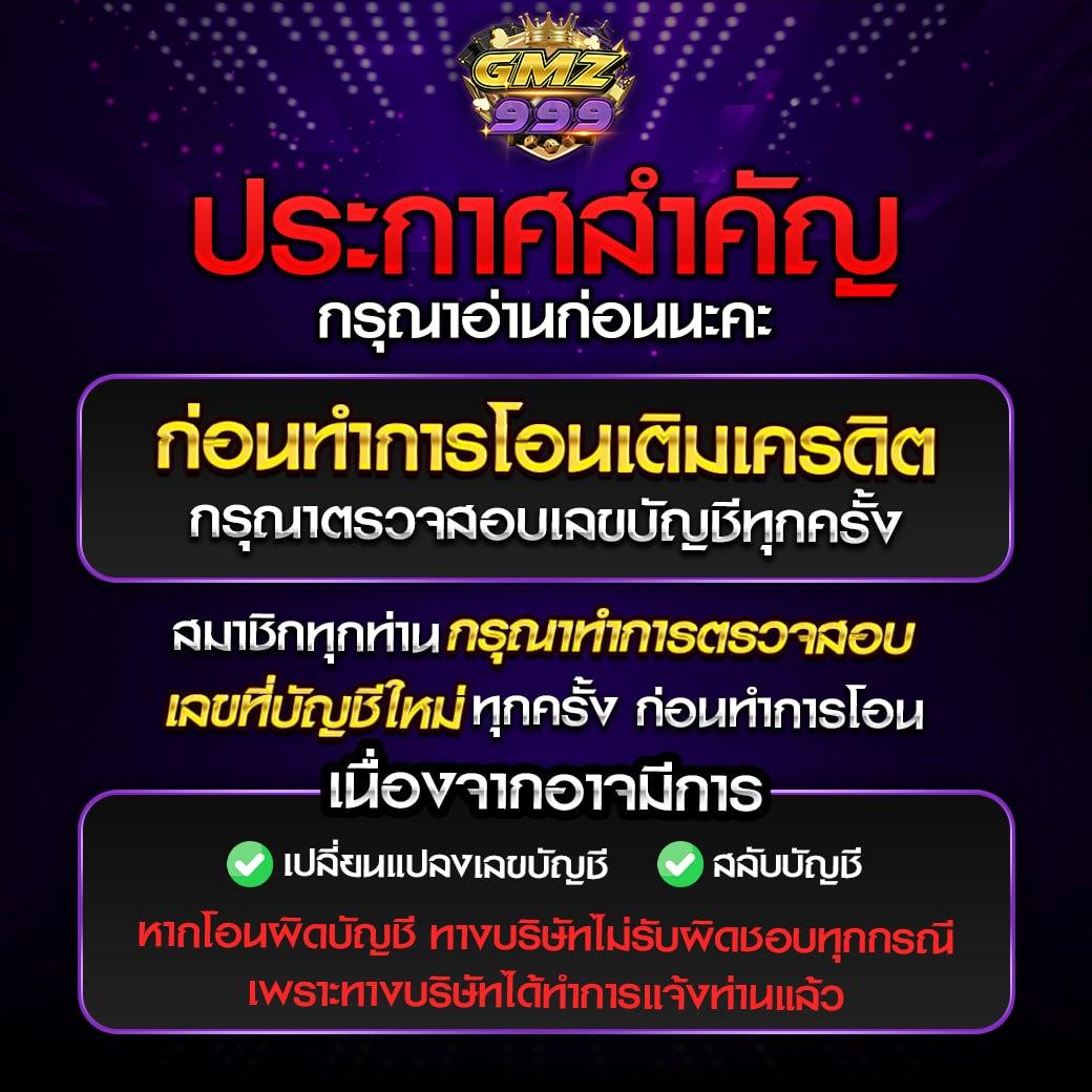 g2g15k เว็บตรงสล็อต คาสิโนดีที่สุด ระบบฝากถอนออโต้ทันใจ