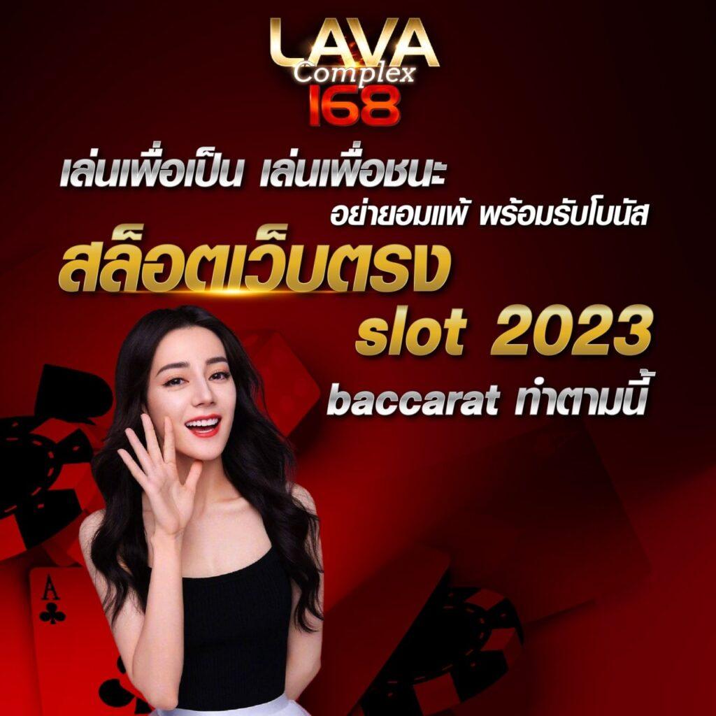 g2g168 คาสิโนออนไลน์อันดับหนึ่ง ระบบทันสมัย บริการครบวงจร