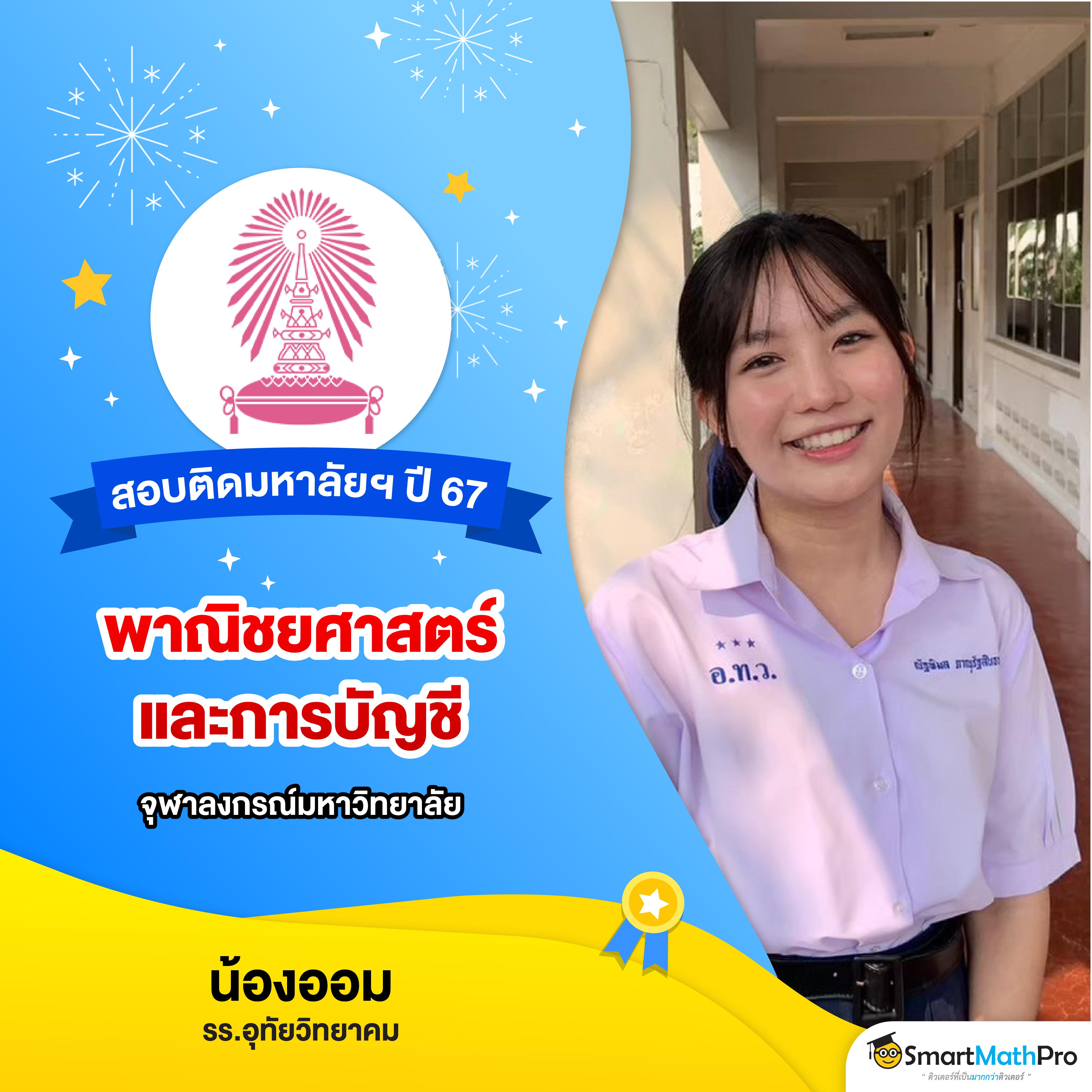 g2g168bet คาสิโนครบวงจร ระบบทันสมัย โบนัสแตกง่าย 2024