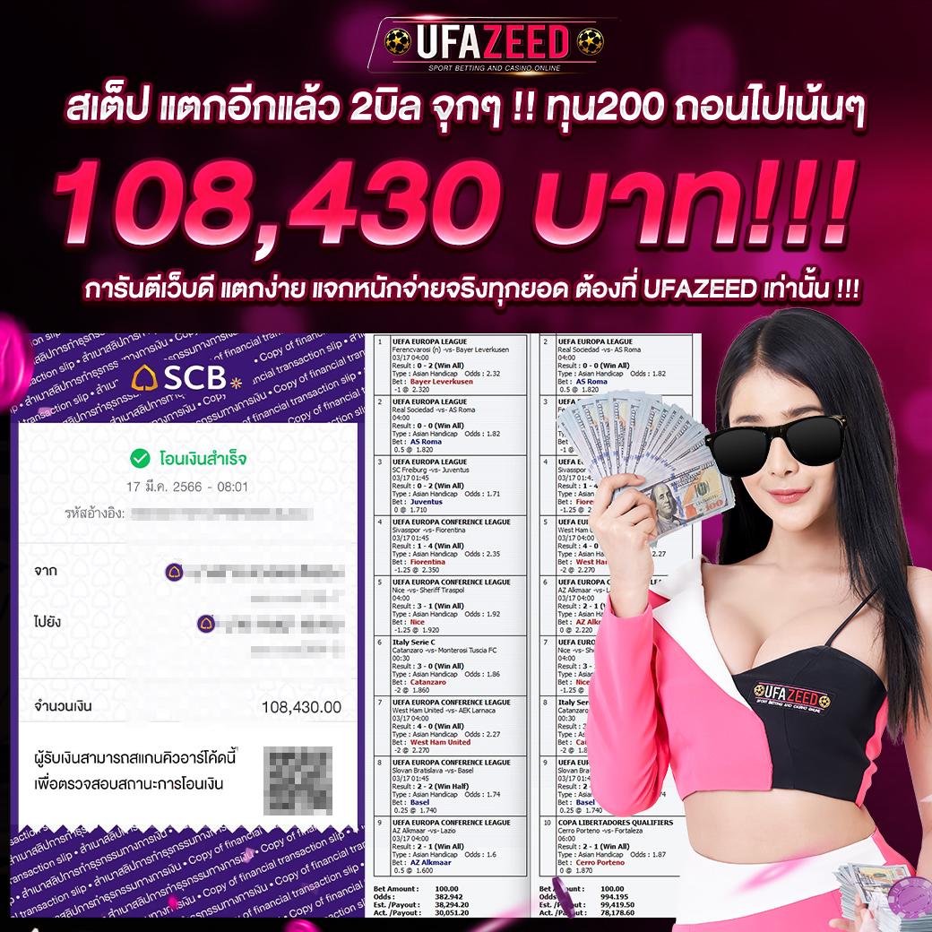 g2g168f ทางเข้า คาสิโนออนไลน์ ครบวงจร เล่นง่าย จ่ายจริง