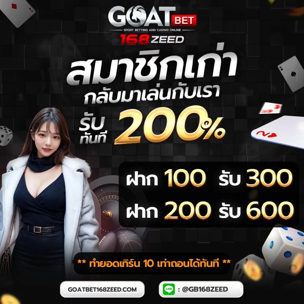 g2g168p เว็บคาสิโนออนไลน์อันดับ1 พร้อมบริการทันสมัยและปลอดภัย