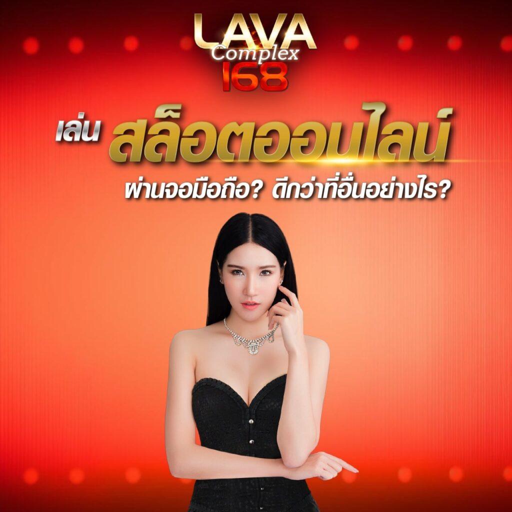 g2g59 คาสิโนออนไลน์อันดับหนึ่ง รวมเกมสล็อตและบาคาร่าที่ได้เงินจริง