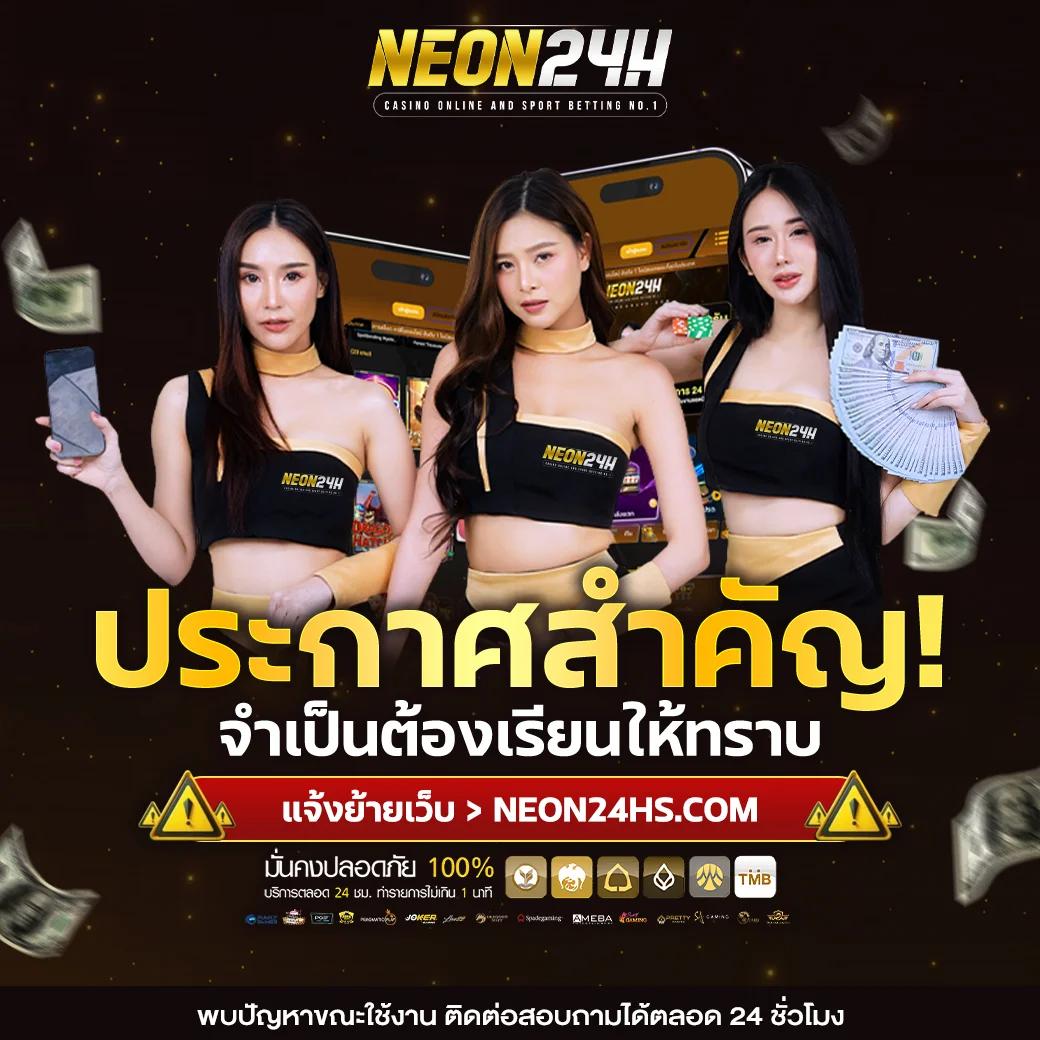 g2g686 ค่ายเกมพนันออนไลน์ ครบทุกแนว พร้อมบริการสุดยอดในไทย