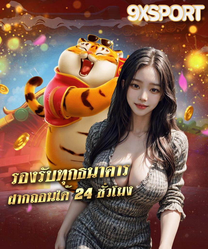 g2g888 ทางเข้าใหม่ ทางเข้าเกมเดิมพันสุดฮิตในไทยมั่นใจเต็มที่