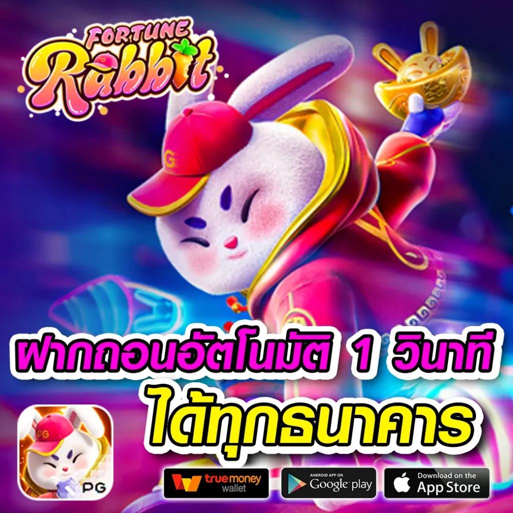 g2g888 แพลตฟอร์มคาสิโนออนไลน์ครบวงจร ระบบรวดเร็วปลอดภัย 2024