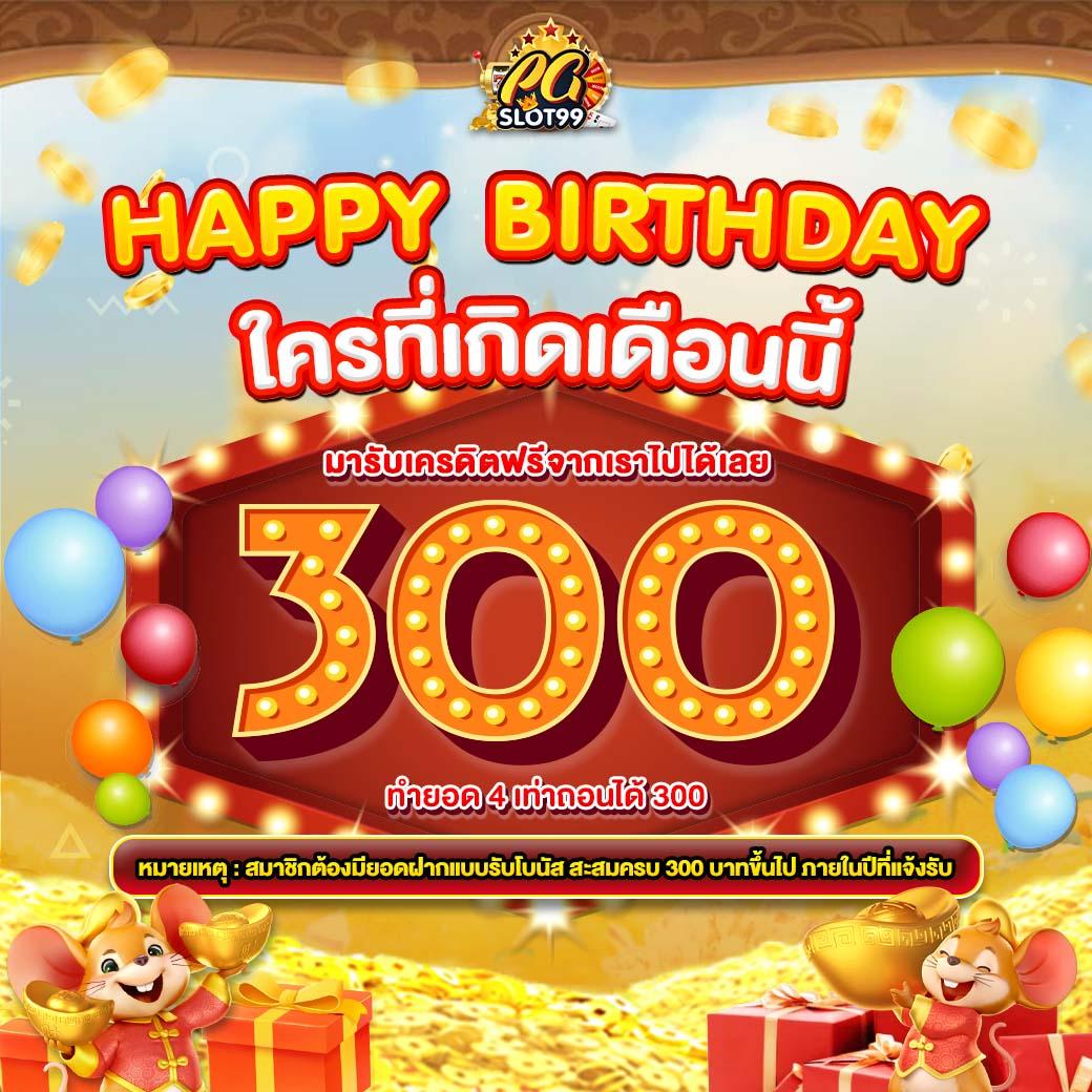 g2g ล่าสุดคาสิโนออนไลน์ มั่นใจปลอดภัย เติมง่ายถอนไว