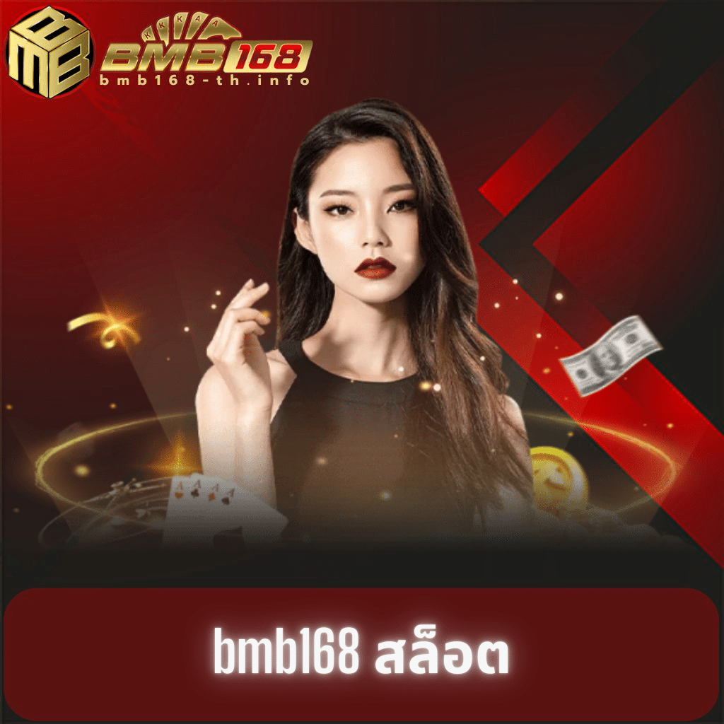 g2gbet168 เว็บตรง รวมเกมฮิต กระแสแรง เล่นง่าย จ่ายจริง