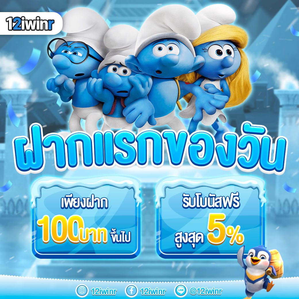 g2ggoal คาสิโนเว็บตรง มั่นคง ปลอดภัย แจกเครดิตฟรีทุกวัน