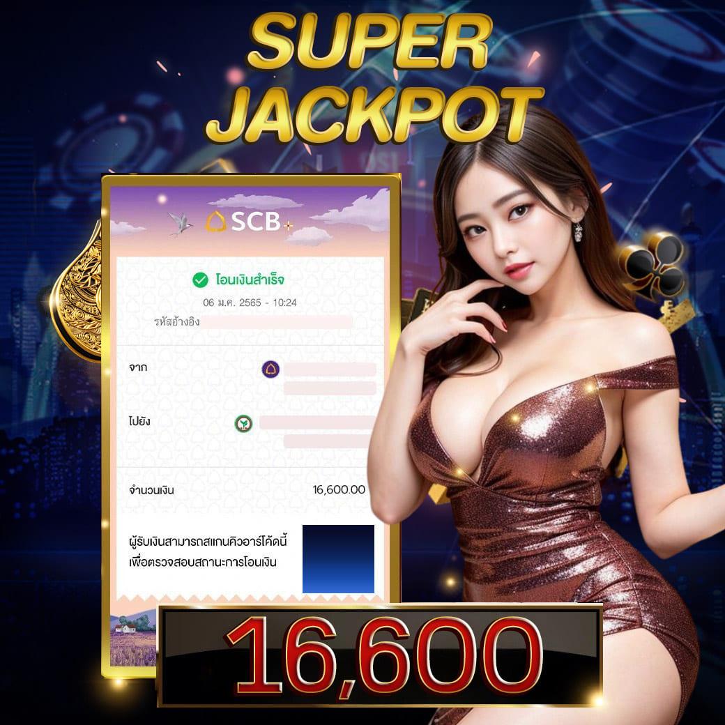 g2gxyz คาสิโนออนไลน์ เดิมพันง่าย รับโบนัสสุดคุ้ม ทุกวัน